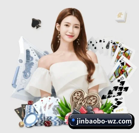金宝博网址 APP 界面
